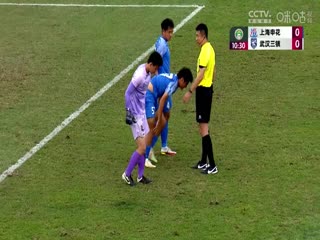 九哥欧美丅V在线观看