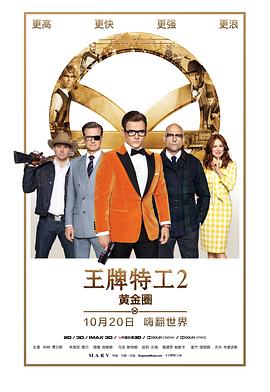 国产夜色福利网站视频