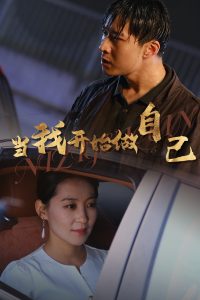 日韩无码网站在线电影