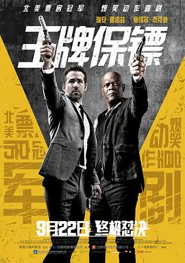 轻奢高档品牌福利直播