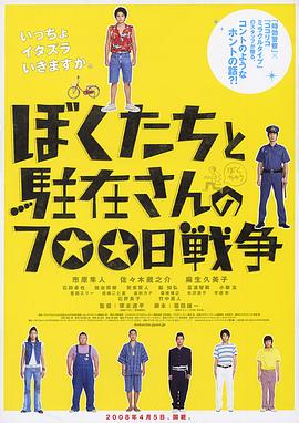 国产资源精品拍