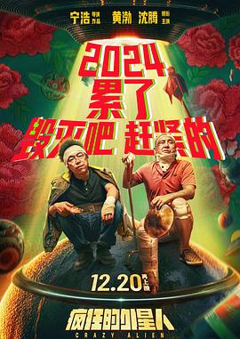 亚洲春色在线播放器