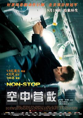 啪啪无码直播