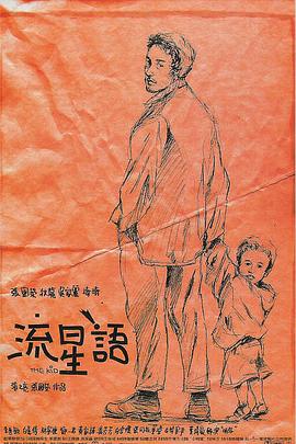 怀孕人妻的丝袜小说