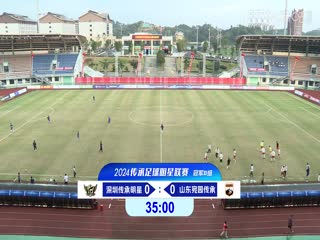 非洲午夜高清视频