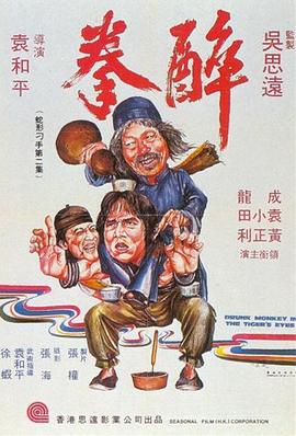 精品国产一区免费看