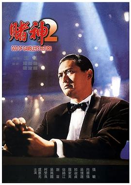 最新在在线日韩