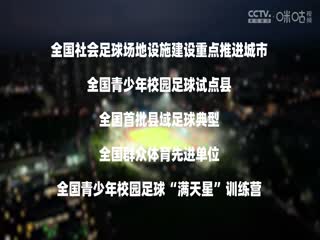 日韩免费M毛片