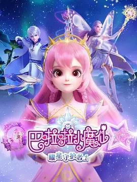 人驴交fee欧美在线