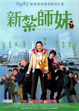 新娘福利在线