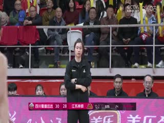 那啥的无码视频播放
