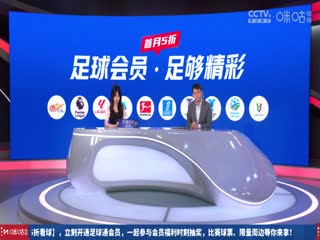 电影午夜封面视频下载