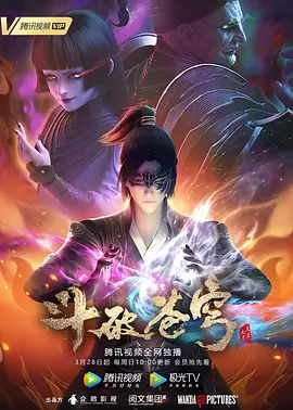 大秀在线福利视频