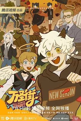 无码宅男番号