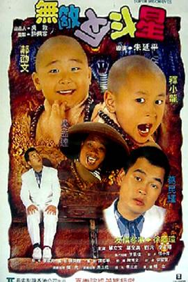 av东京热动态图片