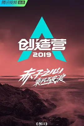手心影视 午夜