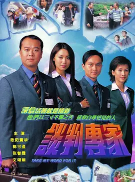 日韩模特资源片在线观看