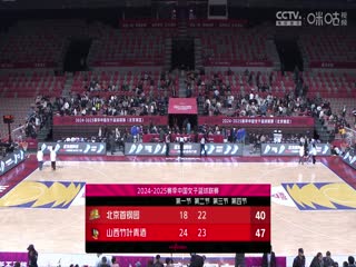 午夜视频在线费观看日本