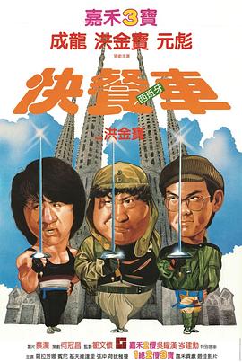 无码自拍2022