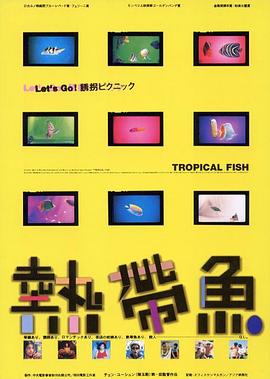 2012年无码经典无码