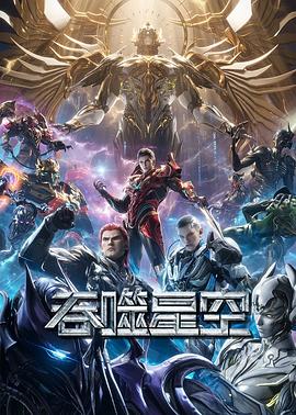 无码专区032517