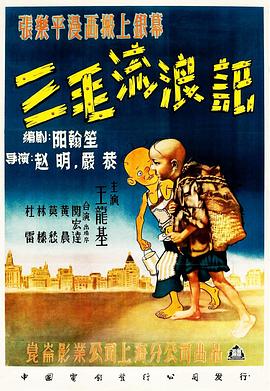 成人精品人妻网