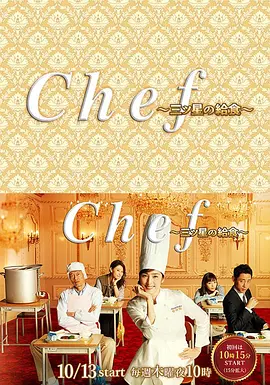 日韩直发女优