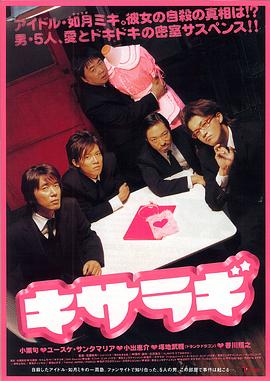 午夜视频在线观看网页版