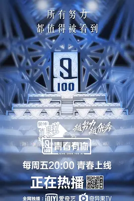 av天堂迅雷在线看看