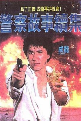 亚洲精品无码国模图集