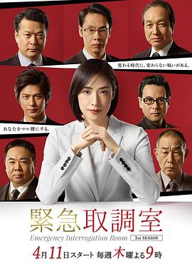 抖音催泪伤感欧美视频在线观看