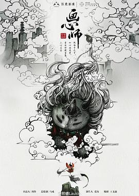 视频在线观看黄页网天堂