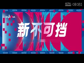 立花美凉群p的有吗
