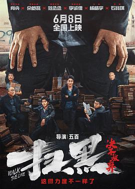 午夜小剧情在线视频