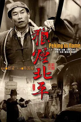 人妻制服自拍视频在线
