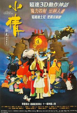 天堂在线社区Av
