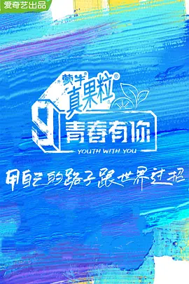 午夜小视频你懂的岛国