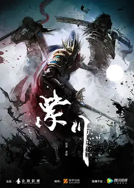 合肥万象城日韩爵士学校