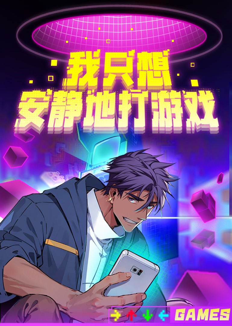亚洲黑人电影在线观看