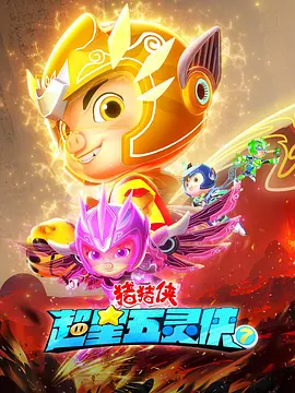 韩国色道无码