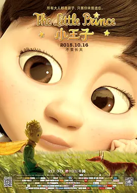 亚洲人成网站在线播放免