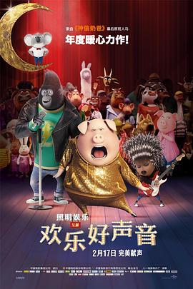 snis233无码