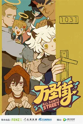 90158无码视频播放