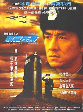 亚洲经典曲库在线播放