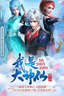 三位人妻熟女按摩