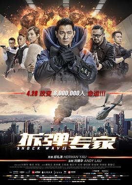 日韩理论片在线导航