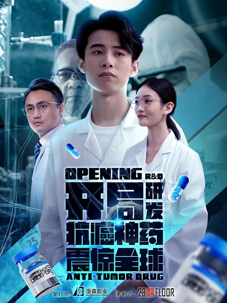欧美中在线
