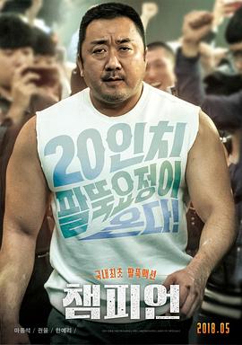 日韩熟妇AV中出