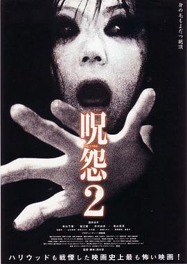 周至县福利院长直播