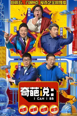 不卡Av在线播放天堂